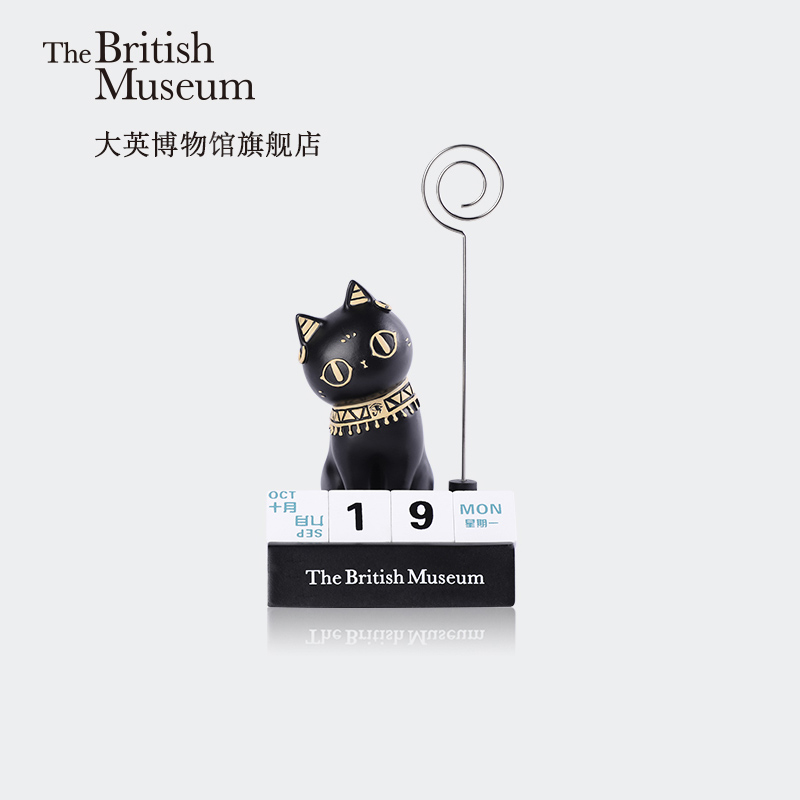 大英博物馆文创萌猫办公室桌面摆件520百元毕业男生日小礼物女生