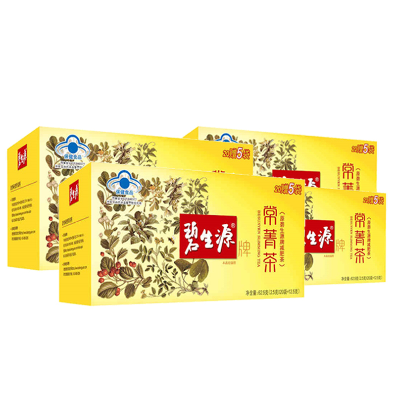 碧生源 牌常菁茶 2.5g/袋*20袋+12.5克套餐*4盒