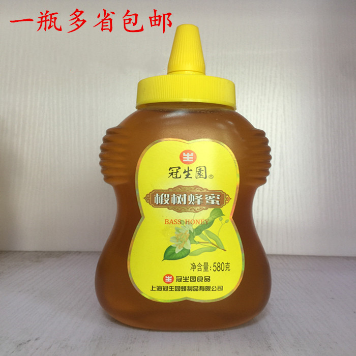 冠生园椴树蜂蜜580g塑料瓶装 蜂蜜饮品制品多省包邮