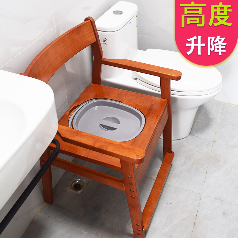 老人病人实木扶手防滑坐便器移动马桶架子大便坐椅坐便凳室内厕所