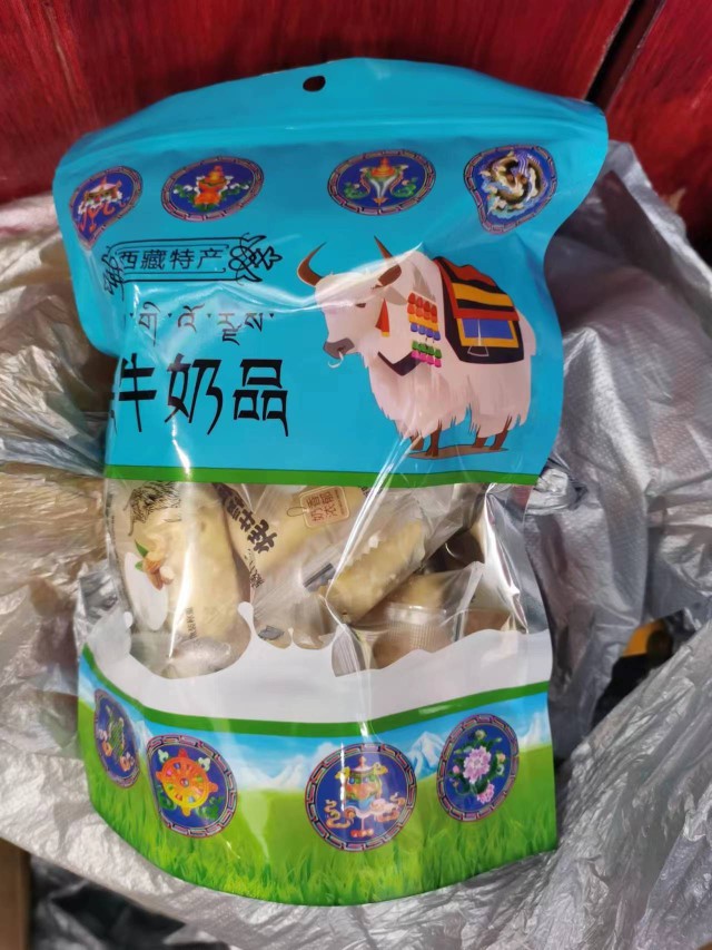 西藏特产牦牛坚果奶塔新疆奶塔子特产酥脆奶香浓郁零食老人小孩