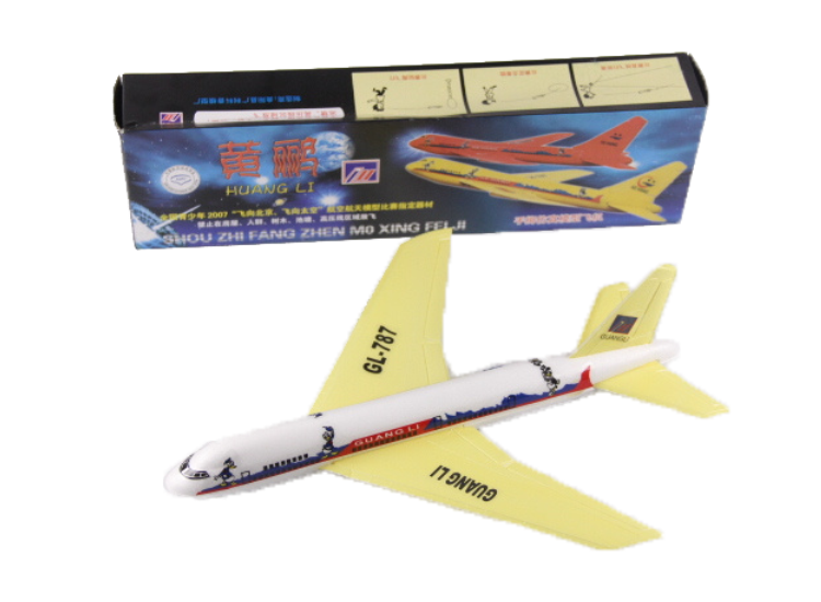 广利黄鹂手掷仿真模型飞机 飞北航模比赛器材飞机模型拼装滑翔机