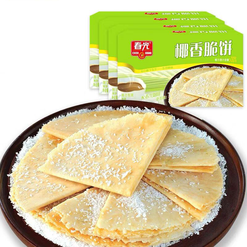 春光椰香脆饼105gX4盒椰子奶味薄脆椰蓉饼干休闲零食小吃海南特产
