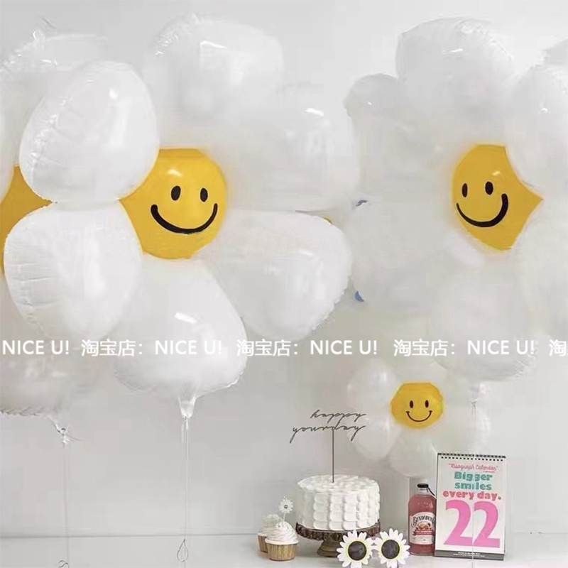 NICE U!韩国ins笑脸雏菊铝模气球太阳花拍照道具宝宝儿童派对装饰
