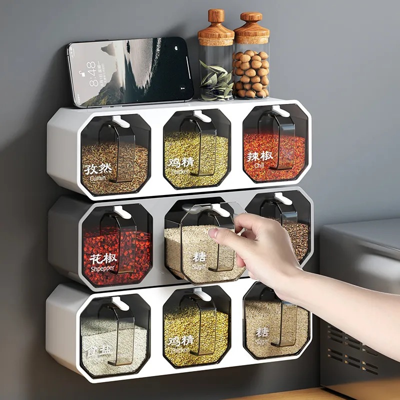 调料盒厨房调味罐家用壁挂式调料组合套装盐味精调味瓶调料收纳盒