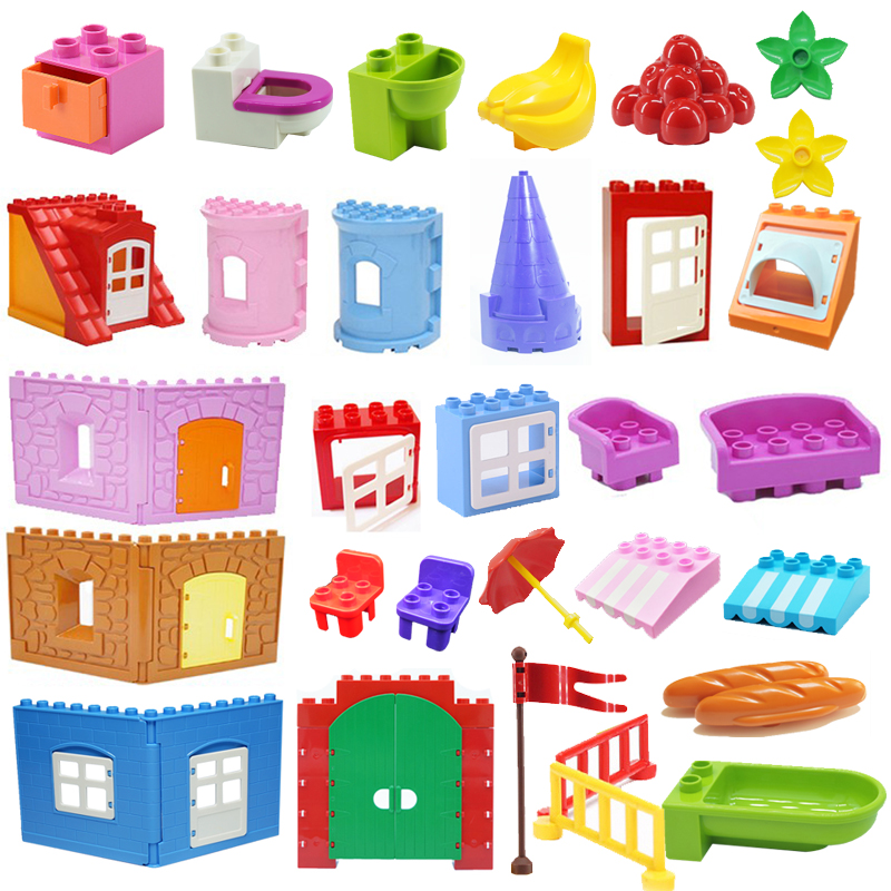 大颗粒拼插积木儿童玩具房屋建筑城堡配件窗户场景儿童益智拼装