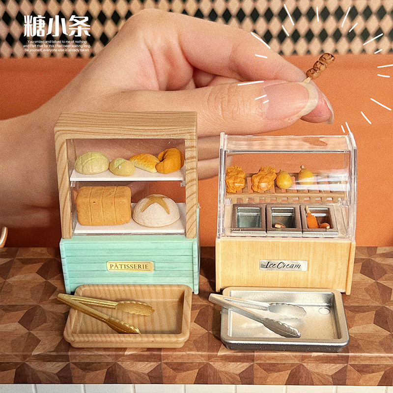 糖小条关东煮模型微缩面包柜烤肠机娃屋迷你厨房食玩超市场景玩具