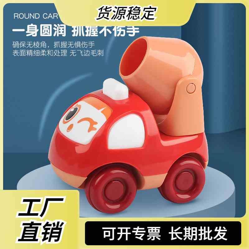 528抖音跨境儿童具车男孩惯玩小汽车消防工性程车-岁-宝玩具礼品