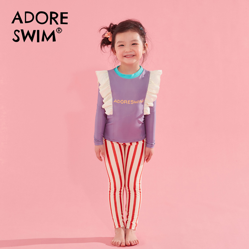 爱多尔2024年夏季新款分体长袖防嗮儿童泳衣中小童泳装女童游泳衣