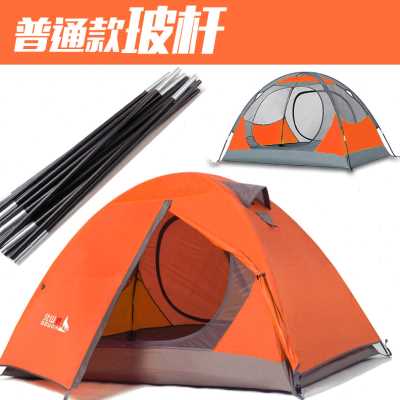 新品便携式帐篷户外双人双层铝杆2人露营加厚登山郊游野营海边品