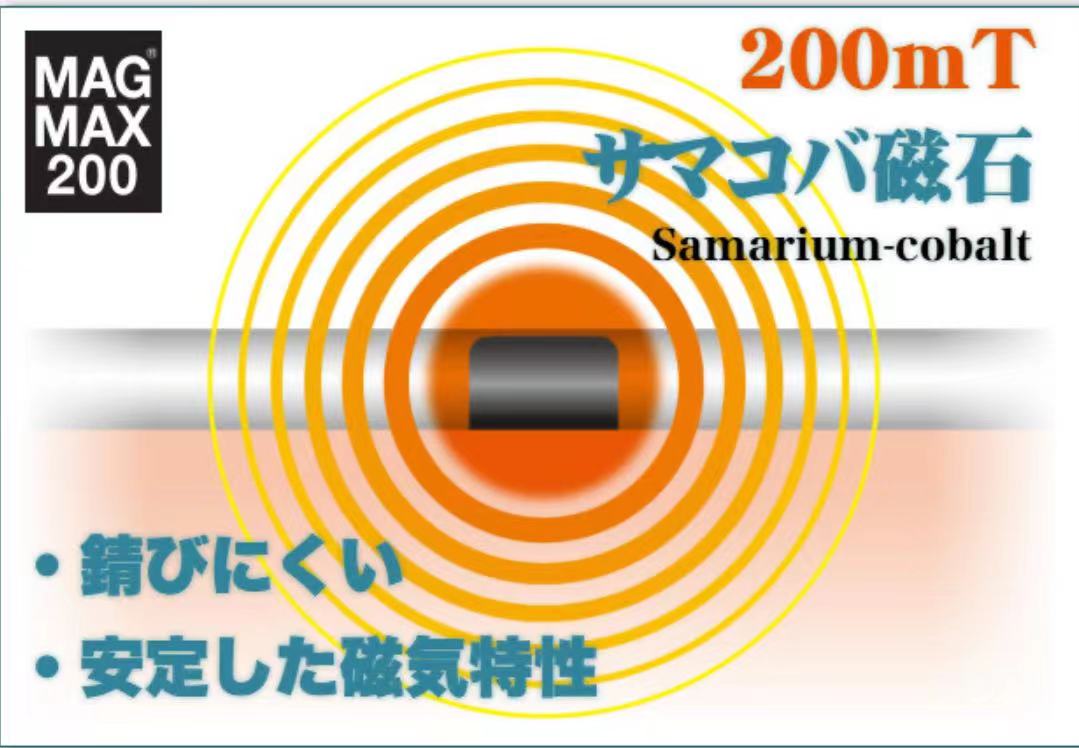日本MAGMAX200磁疗运动保健项圈促进循环肩颈疲劳项链磁石环200MT