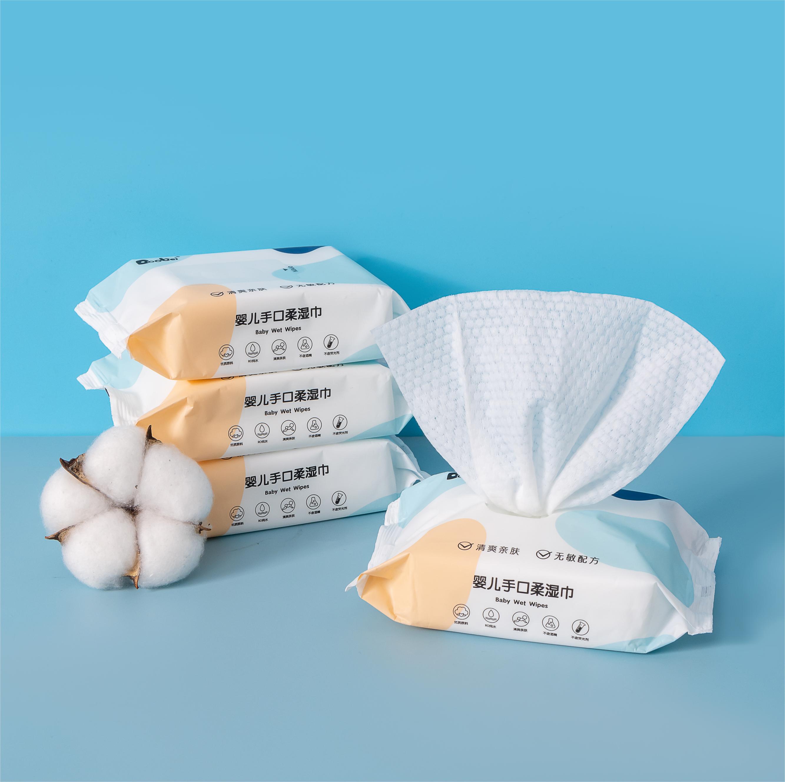 【柚子优选】宝宝湿巾儿童手口婴儿清洁抽取式湿巾纸