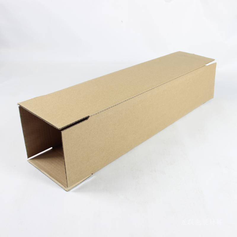 速发三层优质长条正方形雨伞快递纸箱壁纸画轴日用品包纸盒70*10*