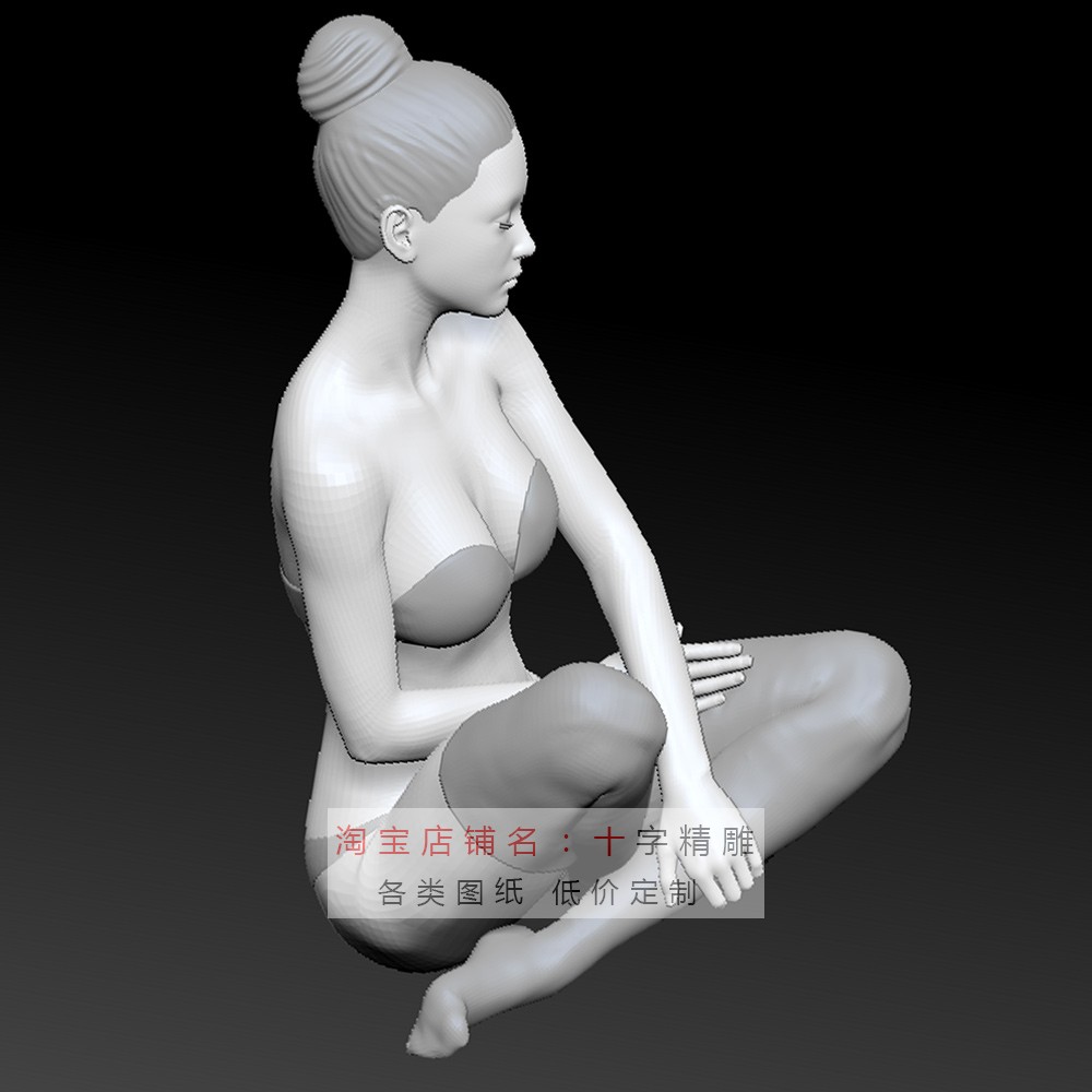 人体三维模型坐姿stl女性max女生maya美女模特犀牛rhino圆雕图