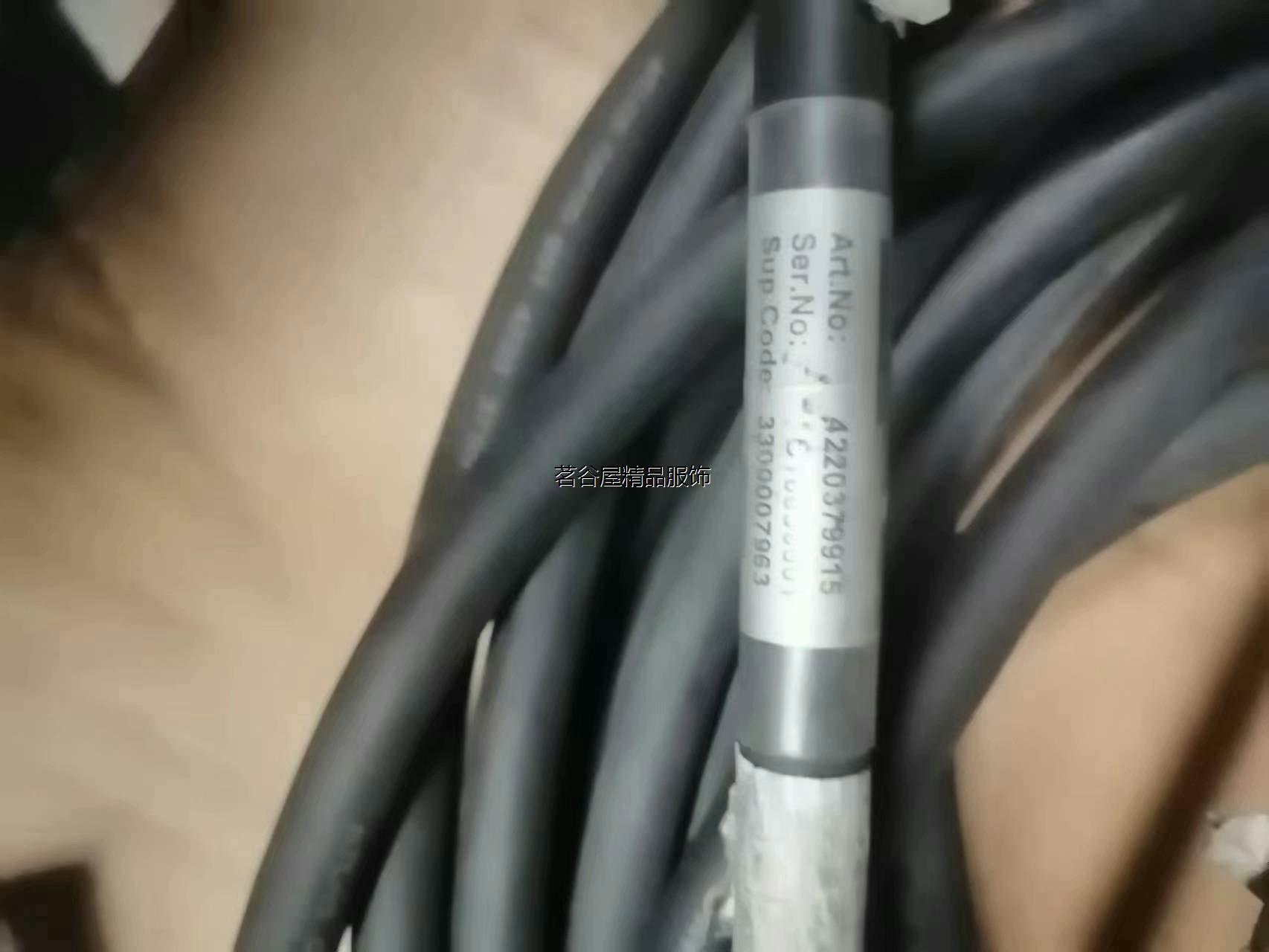 阿特拉斯QST轴电缆4220379915，成色如新，实物拍摄议价