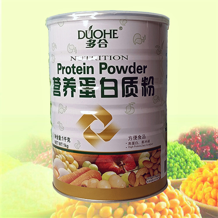多合营养蛋白质粉1千克青中老年健康保健食补礼品元气能量早餐