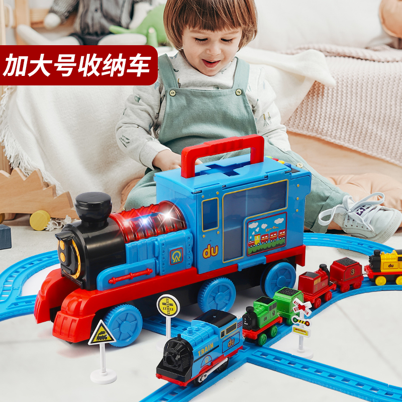 34磁力小火车大号宝宝轨道男孩玩具电动-滑行合金6周岁套装
