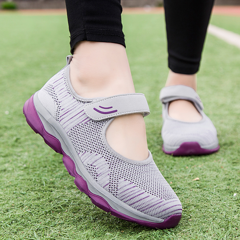 新款正品老人鞋夏季女奶奶妈妈软底透气一脚蹬网面运动中老年健步