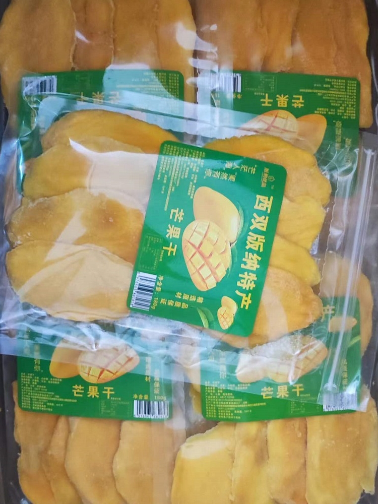西双版纳傣家芒果干厚切水果果干果脯蜜饯孕妇办公室零食云南特产