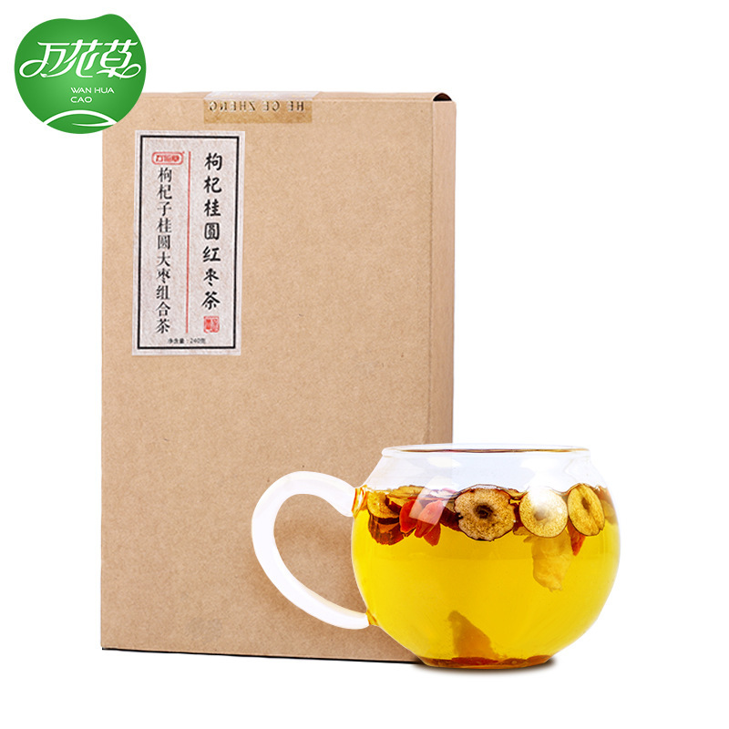 枸杞桂圆红枣组合茶养生用茶独立透明内袋真材实料12克*20包现货
