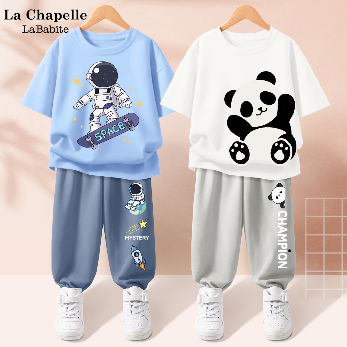 拉夏贝尔男童夏季套装2024新款童装小童夏装运动男孩儿童熊猫衣服