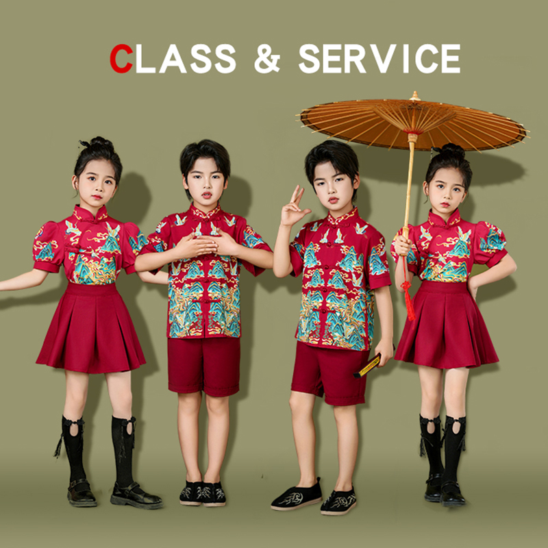 六一儿童中国风演出服小学生啦啦队合唱表演服幼儿园汉服套装国潮