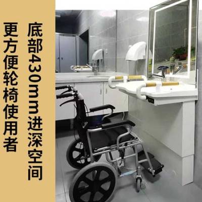 新款智能升降台盆陶瓷一体盆镜柜残疾人浴室老人卫生间洗脸洗漱台