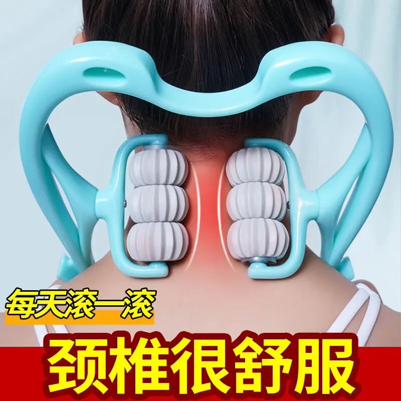 日本手动六轮滚动颈椎按摩器腰部背部颈部脖子神器排毒颈椎病专用