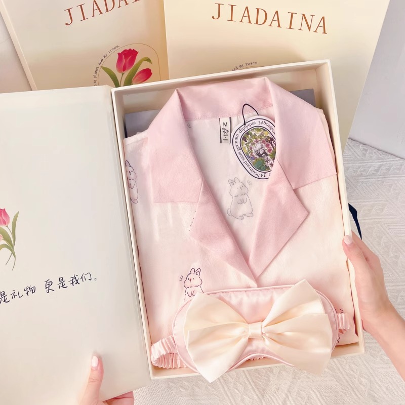 520情人节生日礼物女生高端大气小众高级感实用的送闺蜜睡衣礼盒