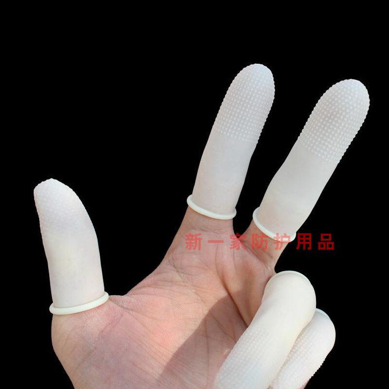 防滑耐磨加厚手指套橡胶女性摘菜护指大拇吉他指头保护套劳保专用