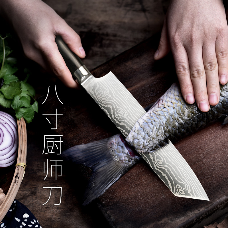 匠牌厨师刀日式切片料理刀刺身刀片鱼刀鱼生专用刀寿司水果小菜刀