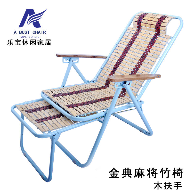 竹椅折叠椅午休办公室躺椅可调节休闲睡椅沙滩家用老人摇椅逍遥椅