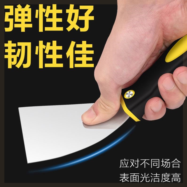 加厚油灰刀子刮腻子工具不锈钢泥铲多功能清洁铲刮批开刀123456寸