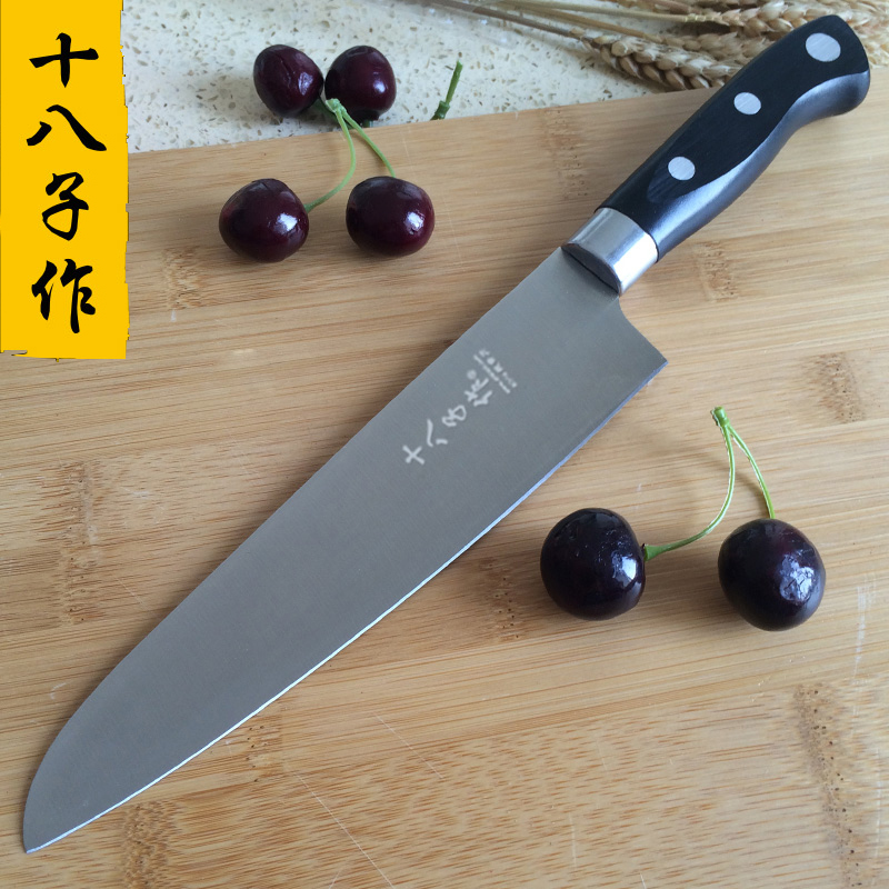 十八子作菜刀瓜果刀不锈钢 多用刀具  切水果料理刀 水果刀 家用