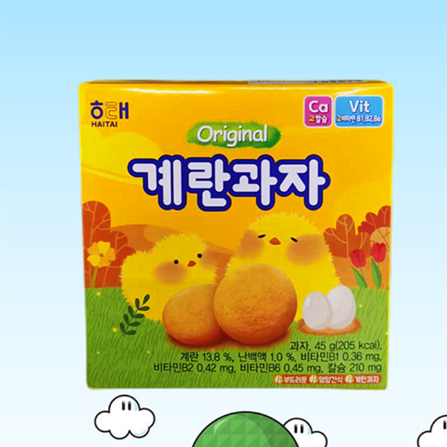 韩国进口海太原味鸡蛋饼干45g儿童磨牙辅食休闲营养甜点心鸡蛋仔