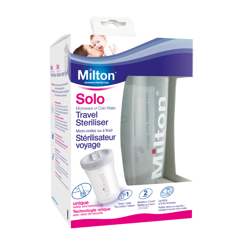 英国原装 Milton便携式消毒桶1.25L外出旅行婴儿宝宝奶瓶奶嘴玩具