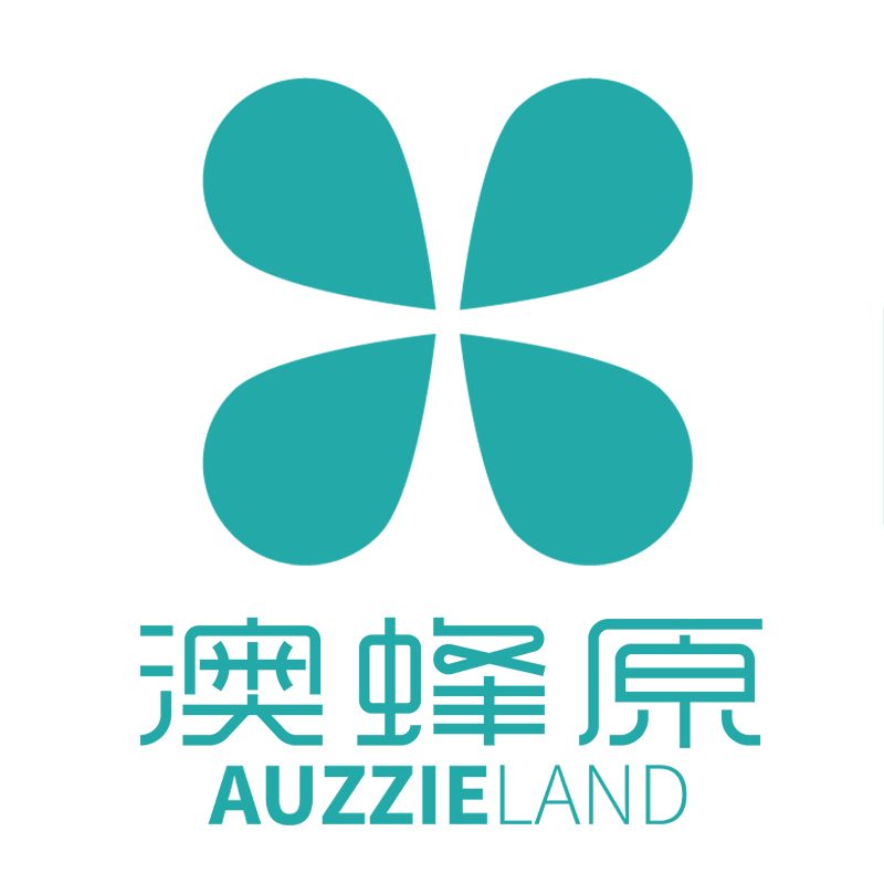 auzzieland澳蜂原保健食品厂