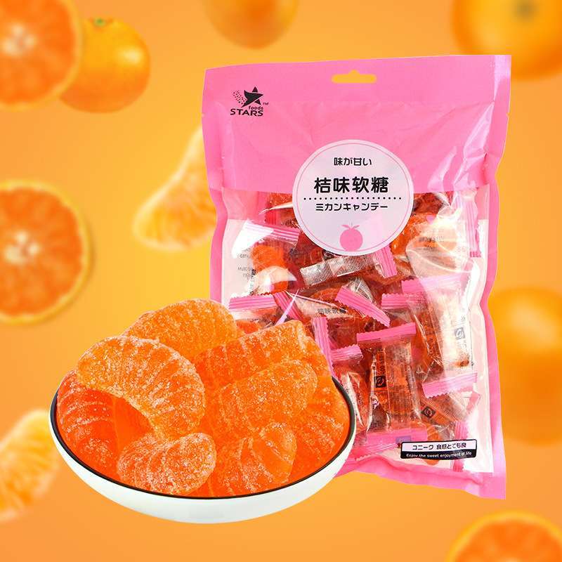 桔子味水果软糖468g新产品旅游度假儿童休闲零食超市食品
