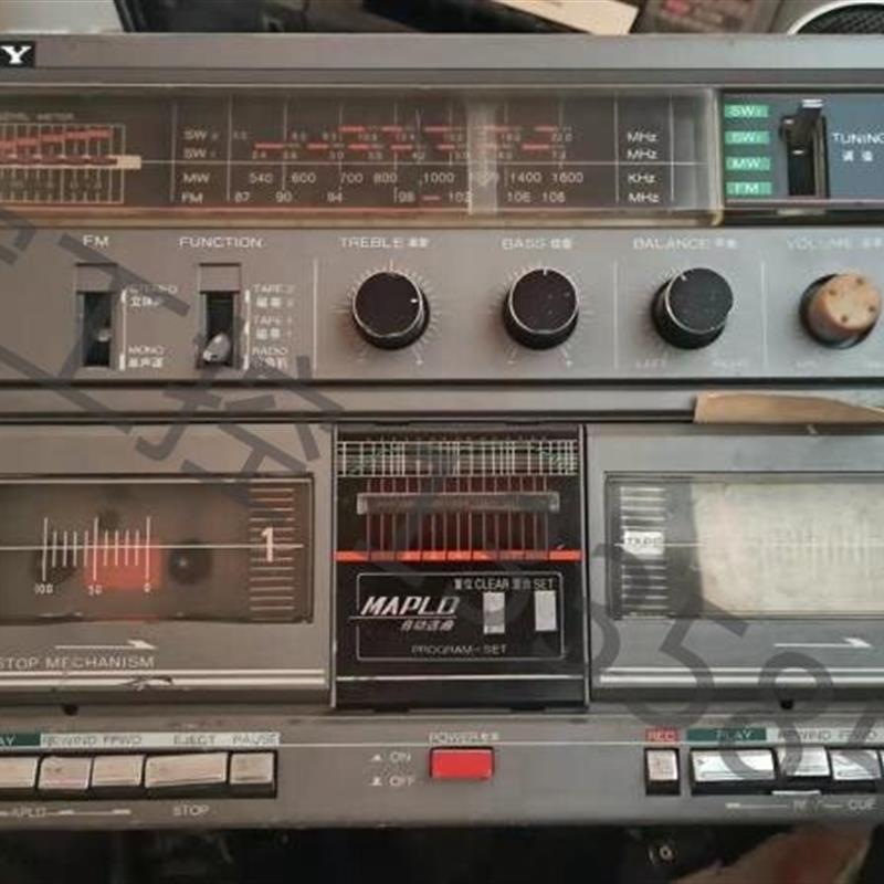 议价 牡丹牌MB214B双卡立体声分离音箱可携式收录机老录音带机 收