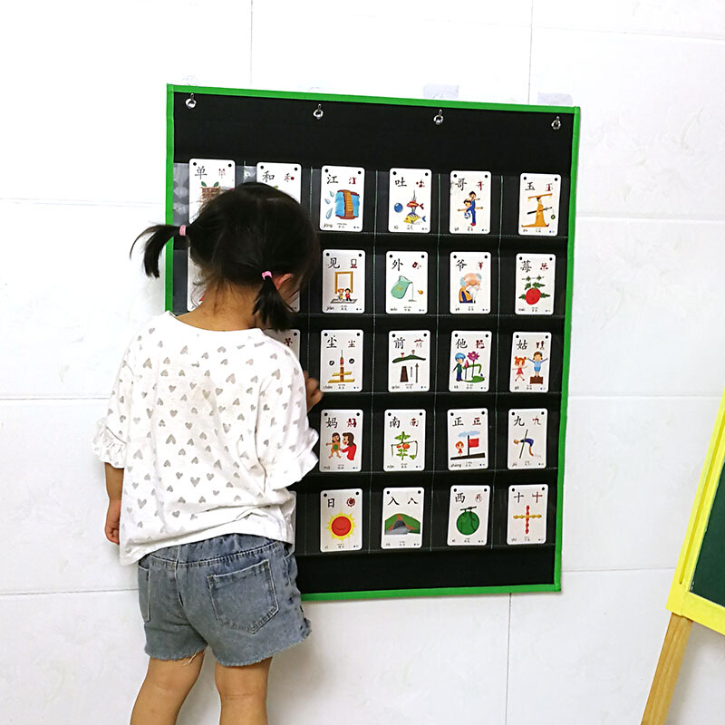 儿童早教学习识字卡挂袋洪恩英语单词卡片认字透明收纳袋卡袋宝宝