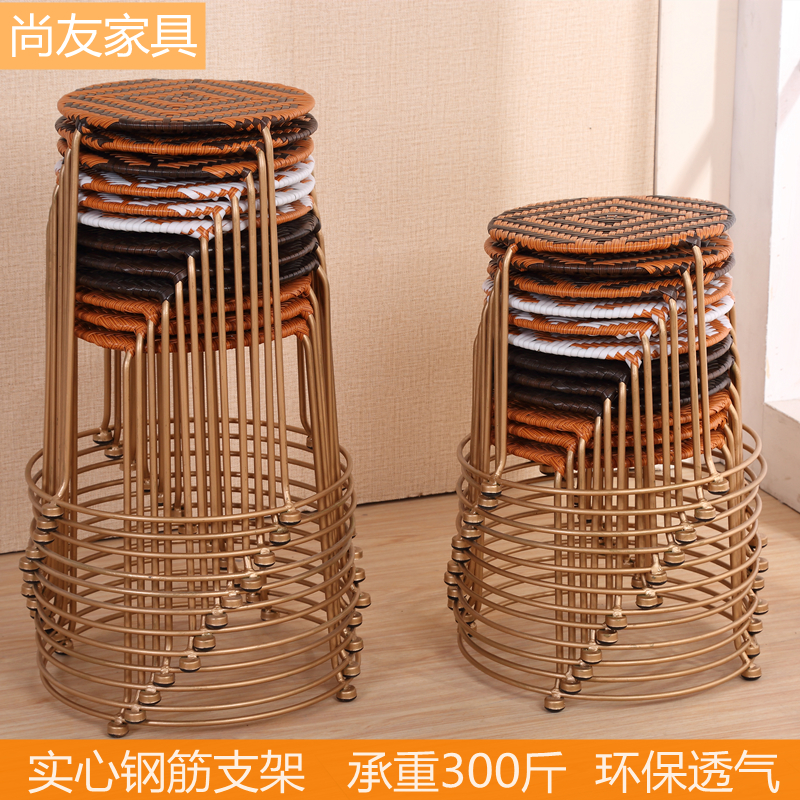 圆凳子现代简约时尚家用小矮凳餐桌凳钢筋藤编椅子茶几登可收纳