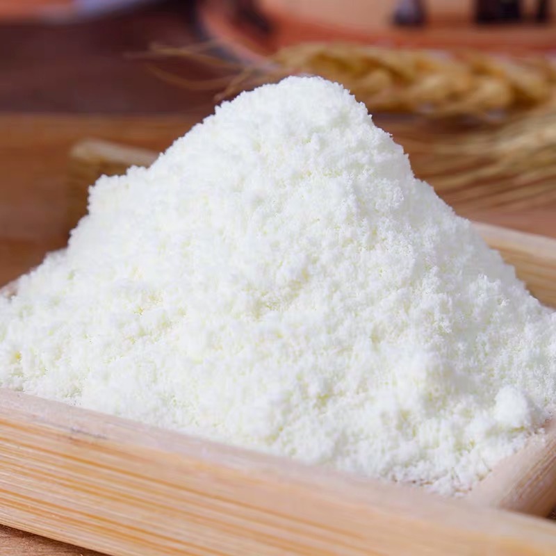 依巴特驼奶粉官网正品正宗新疆伊犁驼奶粉中老年益生菌配方驼奶粉