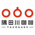 tasogare隅田川海外保健食品厂