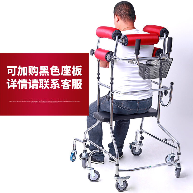 辅助行走器下肢中风偏瘫康复训练器材成人学步车站立架老人助行器