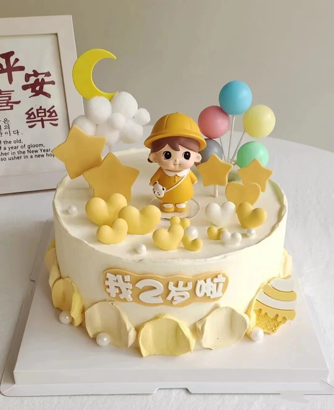 小黄衣女孩生日蛋糕装饰摆件可爱雨衣带烘焙小黄帽小黄人娃娃小小