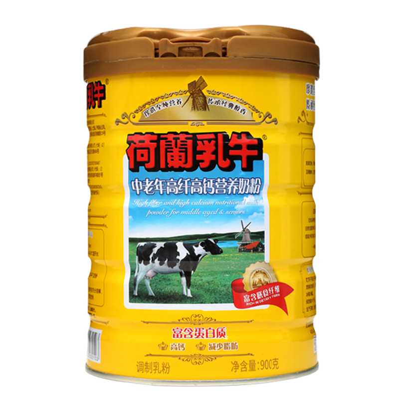 荷兰乳牛中老年高纤高钙奶粉900g罐装老年人奶粉