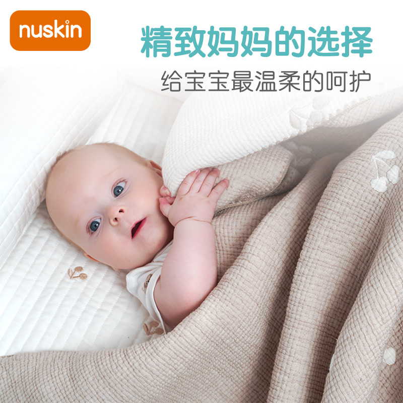 nuskin宝宝婴儿盖毯薄款全棉针织毛毯夏季纯棉儿童夏被午睡抱毯子
