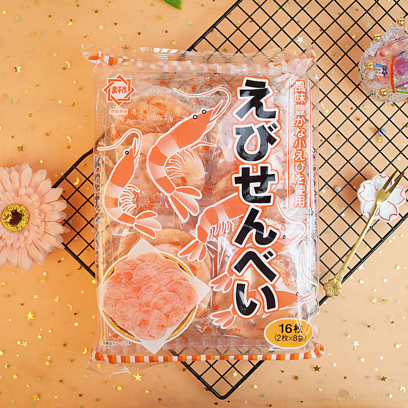 日本进口武平作虾饼零食鲜虾肉米饼膨化食品虾味饼干仙贝虾片煎饼