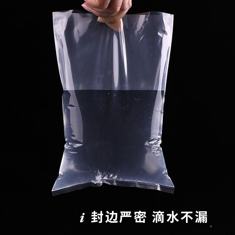 加厚1丝2高压食e平口袋一炜禹次性品包装收纳薄膜塑料p袋透明大号