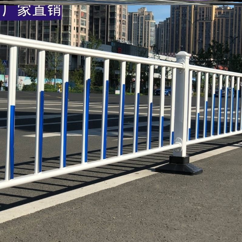 可移动隔离道路公路人行道栏杆隔离栏挡板防撞护栏防护栅栏防护栏